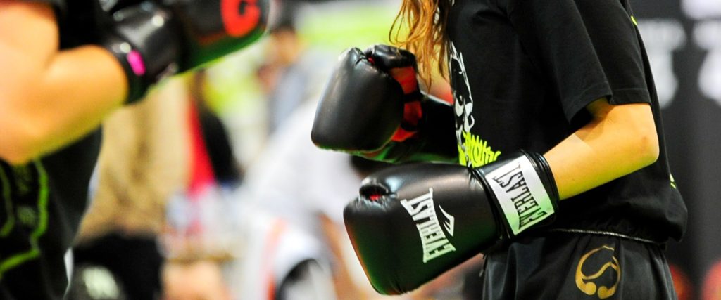 Boxing